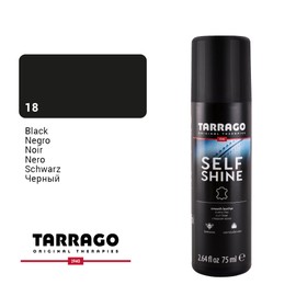 Tarrago Instant Shine Liquid Shoe Polish- Self Shine with Applicator- 75mL - Black #18