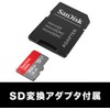 SanDisk Ultra SDSQUAC-512G-GH3MA UHS-I Class 10 microSD Card
