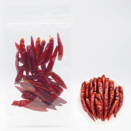 (100% Pure Domestically Produced by Hand) Premium Mitaka Chili Pepper (Shimane, Yamaguchi Prefecture) Additive-free, Superb Ichimi Pepper, Hawk Claw, Whole Powder, Coarse Grind, Chili Pepper,