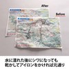 Okina Water Resistant Paper Project Washable Paper A4 Plain 30