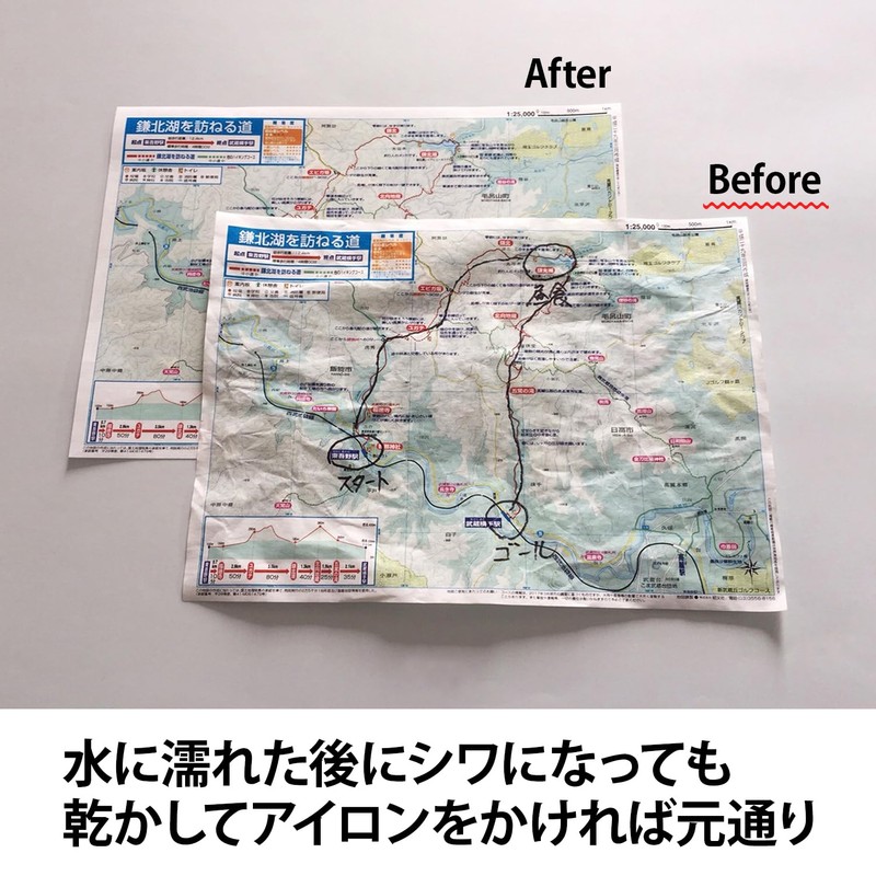 Okina Water Resistant Paper Project Washable Paper A4 Plain 30