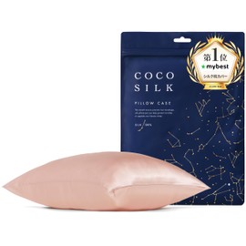 COCOSILK Silk Double-Sided Pillowcase, 19 Momme Zipper, 100% Silk, 6A Rank, OEKO Certified, Pillow Cover, Beautiful Hair, Coco Silk, 16.9 x 24.8 inches (43 x 63 cm), Smoky Pink