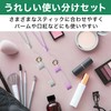 Felimoa Lip Balm Holder, Lip Case, Lip Cover, Carabiner, Strap,