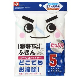 LEC Ultra Cleaning Dishcloth