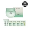 Hanyul 5% 더블쿠폰 한율 어린쑥 수분진정 크림 55ml 5% Double Coupon Hanyul Mugwort Moisture Soothing Cream 55ml