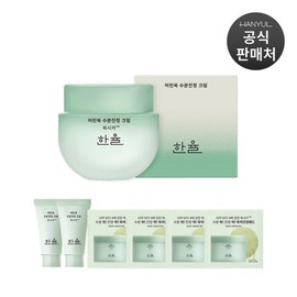Hanyul 5% 더블쿠폰 한율 어린쑥 수분진정 크림 55ml 5% Double Coupon Hanyul Mugwort Moisture Soothing Cream 55ml