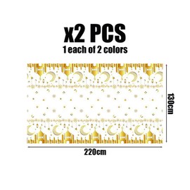 BEIBXHQQ 2 Pieces Moon Themed Tablecloth, Ramadan Tablecloth, Umrah Mubarak Decoration, Eid Tablecloth, Church Tablecloth, Crayfish Tablecloth, Ramadan Table Decoration Cloth