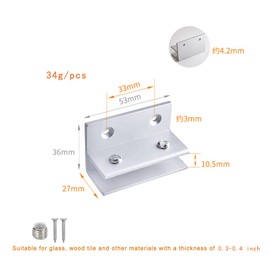 3 Pcs Adjustable Glass Clips, Glass Holder, Aluminum Alloy Glass Shelf ，Support Bracket， Wall Mounted Bracket 0.3"（8mm）-0.4"（10mm） (Silver for 0.3-0.4 inch, F Shape - 3 pcs)