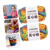 TEHAUX 2pcs Multi Color Crafting Yarns Durable DIY Knitting Supply