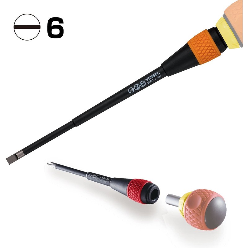 Vessel Ball Ratchet Driver Replacement Shaft 2200B(-) 6×150