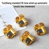 Gueiddi Music Box Mechanism, Jingle Bells 18 Note Musical Movement