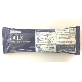 Takagi JC0036UGDK Water Filter Replacement Cartridge with Integrated Faucet (High Removal Performance Type)