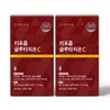 Jaju Shop Liposome Glutathione Phospholipid Coating L-Cysteine ​​Low Molecular Collagen Peptide 60 tablets, 2 months supply / 자주가게 리포좀 글루타치온 인지질코팅 엘시스테인 저분자 콜라겐 펩타이드 60정, 2개월분