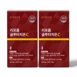 Jaju Shop Liposome Glutathione Phospholipid Coating L-Cysteine ​​Low Molecular Collagen Peptide 60 tablets, 2 months supply / 자주가게 리포좀 글루타치온 인지질코팅 엘시스테인 저분자 콜라겐 펩타이드 60정, 2개월분