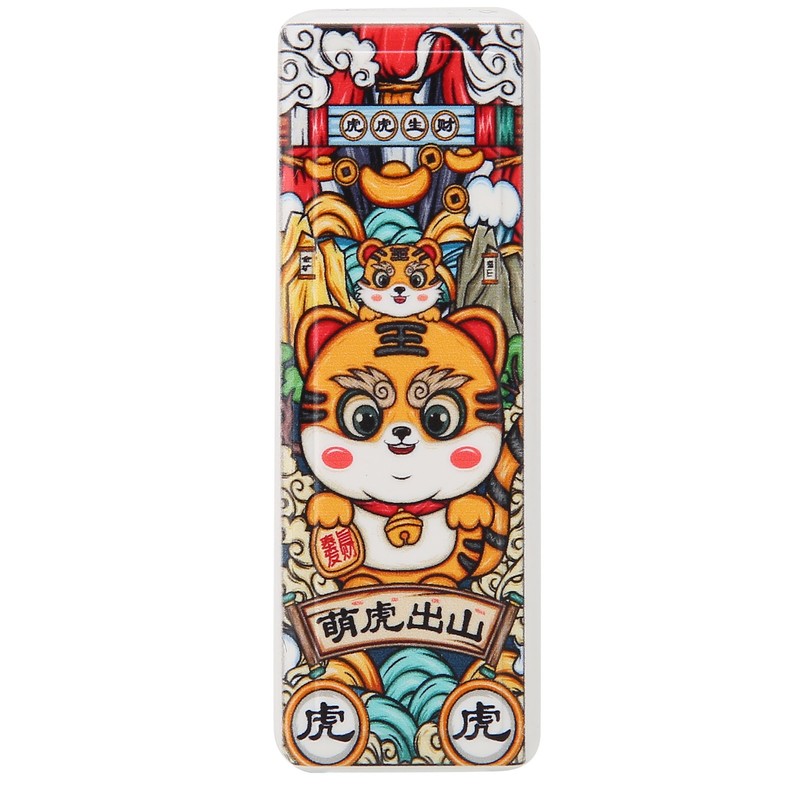 U Disk USB2.0 Cartoon Tiger Hot Swap Plug and Play