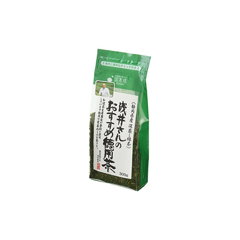 Kokutaro Tea Farmer Asai's Recommended Value Tea, 10.6 oz (300
