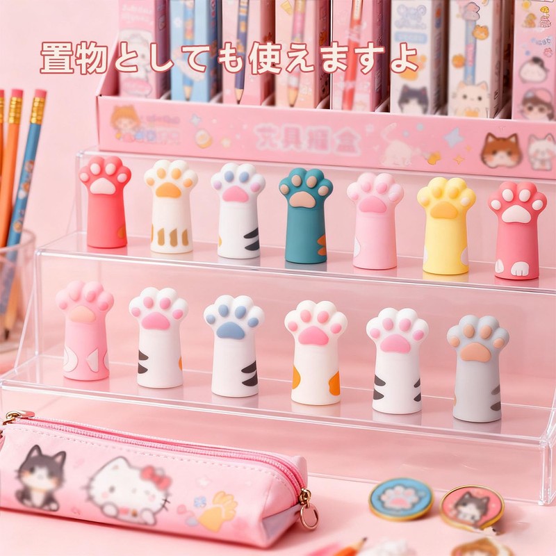 Pencil Cap, Cat Paw Design, Pencil Extender, Cute, Shockproof, Injury