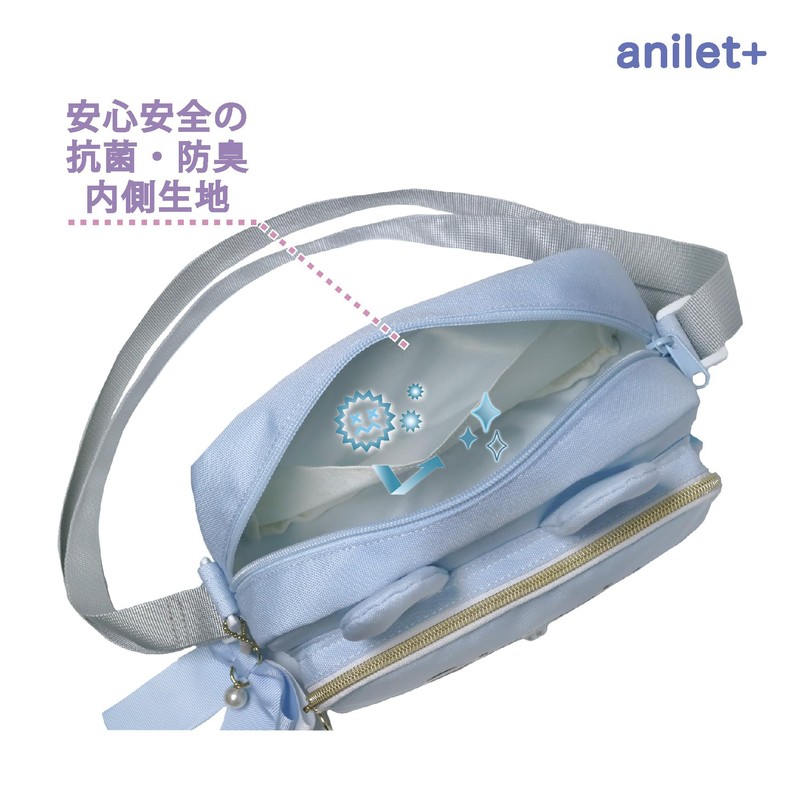 anilet + Rabbit Ribbon, Shoulder Ribbon, Girls, Elementary School Students,