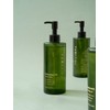 [3ea] Grante Daily Cleansing Oil 300ml / [3ea] 그란떼 데일리