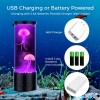 Aonesy Best Lamp 17 Color Changing Jelly Fish Light Mood