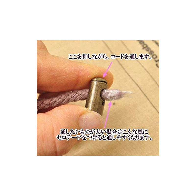 MYmama Metal Cord Stoppers Set of 5 String Fasteners (Antique