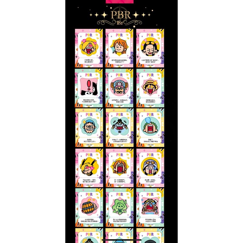 One Piece Taoleka Booster Box