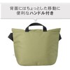 Hakuba Chululu RENU Series Travel Messenger Bag, Olive, M