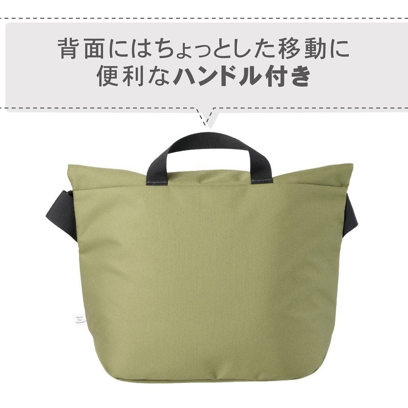 Hakuba Chululu RENU Series Travel Messenger Bag, Olive, M