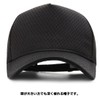 Laquest Large Size Mesh Trucker Cap, Deep, Supports Up to