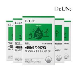 Nutri Doctor Un vegetable omega 3 5 months / 뉴트리 닥터언 식물성 오메가3 5개월