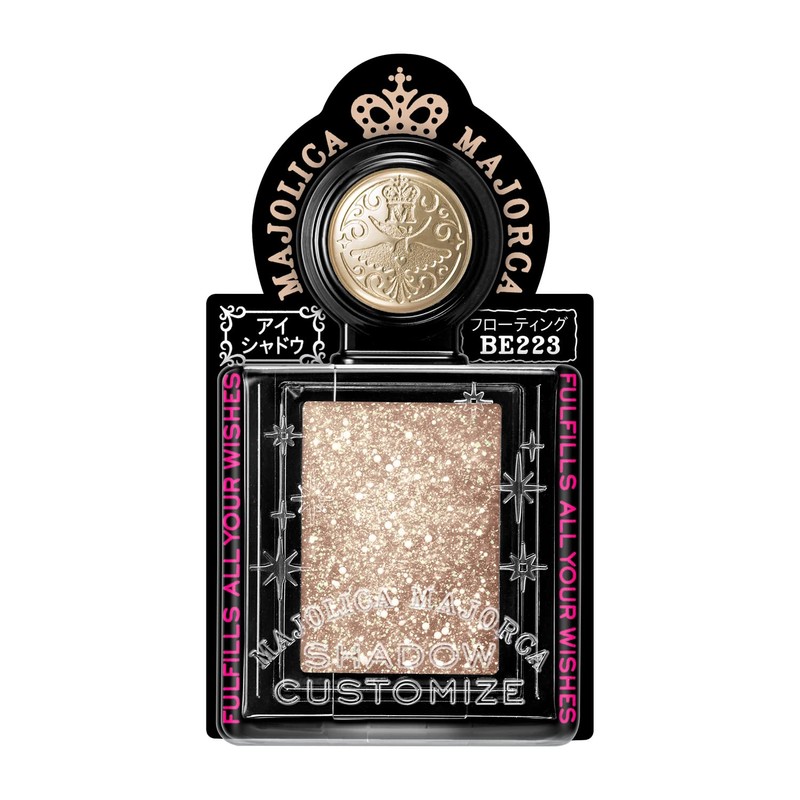 Majolica Majorca BE223 Shadow Customization (Floating) Eyeshadow, Silver Cocoon, Main