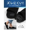 ZesMark Men's Socks, Foot Cover, Set of 5 Pairs +