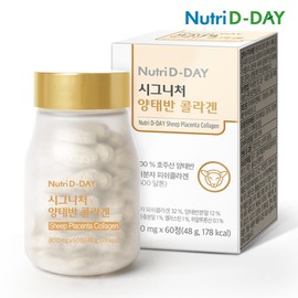 뉴트리디데이 시그니처 양태반 콜라겐 48g, 60정, 1개 NutriD-Day Signature Placenta Collagen 48g, 60 Tablets, 1 Pack