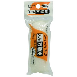 Asahipen Roller Bucket Spare Slim Universal 3.9 in (100 mm) S-04 Slim Roller Size, Water Based Paint, Oil Paint