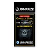 Jumprize (ジャンプライズ) Jumprize (Jumprize) Gorilla Ring #3