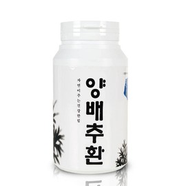 Punch Pang Healthpo Sanhaerang Cabbage Pills 300g / 헬스포 산해랑 양배추환 300g