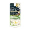 TENSTER CECIL Hot Bride Wax for Hair Removal Sensitive 2.8