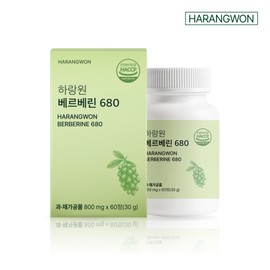 Harangwon Berberine 680, 1 unit, 60 tablets / 하랑원 베르베린 680, 1개, 60정