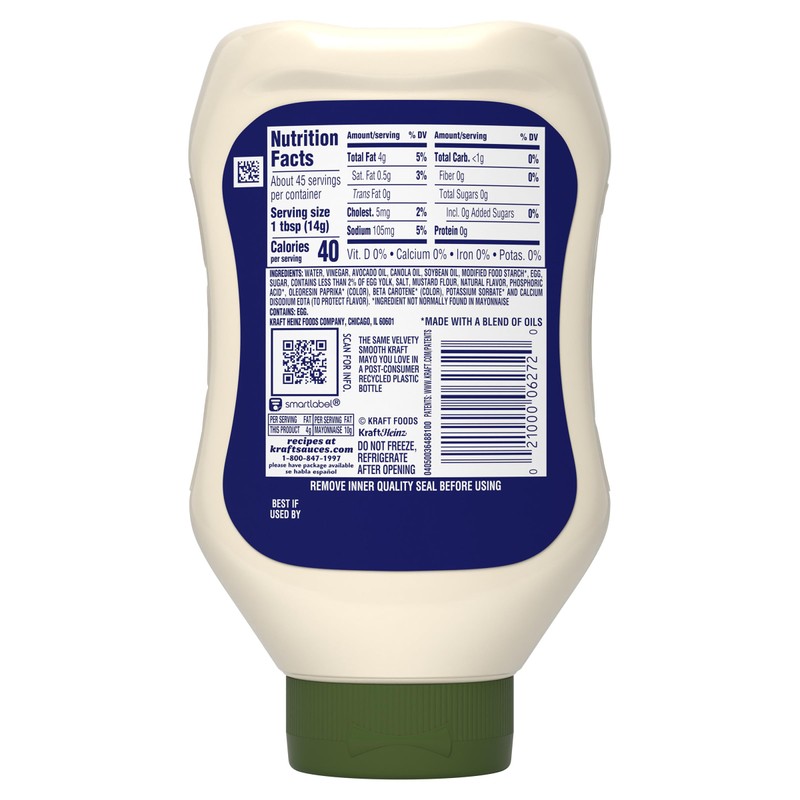 Kraft Mayo Avocado Oil Mayonnaise (22 oz Bottle)