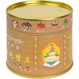 Nyoibao Tibetan Incense Pure Wood King Purifying Incense Incense Incense Coil Incense Swirl Incense Exhibition Incense Tea Can Feng Shui Tibetan Secret