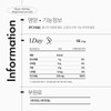 Anguk Health [Total 3-month supply] Anguk Health Hyper Melting Magnesium