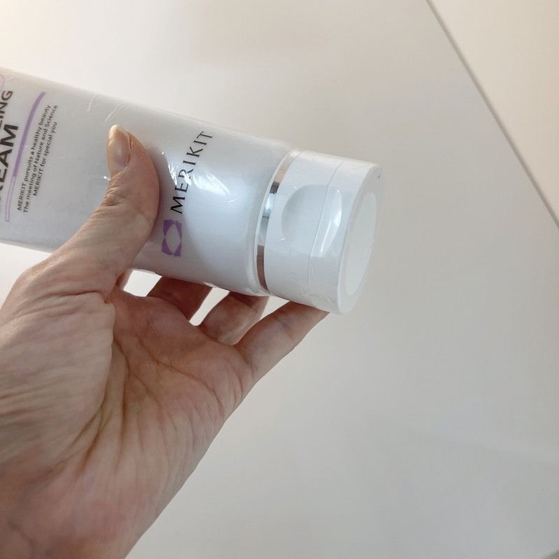 Merry Kit Super Moisturizing Cream 210ml + 8 Merry Kit