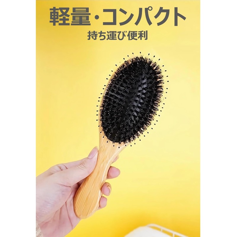 JYCSH Hair Brush Pig Hair Women's Shiny Silk Hair Smooth