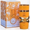 Yara Tous by Lattafa 3.4 oz EDP Perfume Women New in Box
