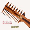 G.B.KENT Handmade Fishtail Hair Comb Natural Derived British Royal Purveyor