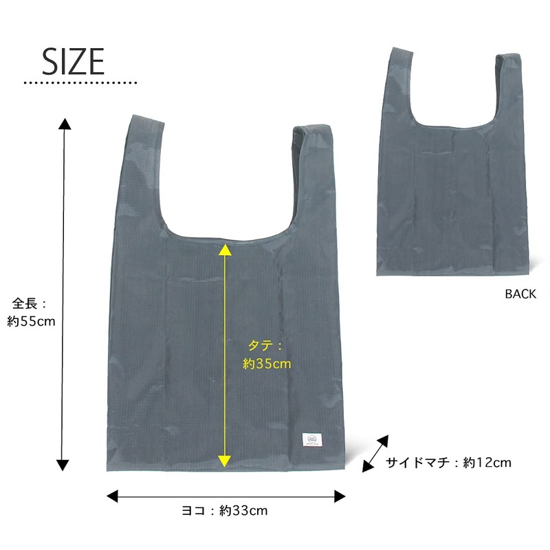 Gym Master G699699 Covered Wrestler Pouch with Eco Bag, 53: