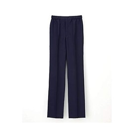 Nagaileben Work Wear, Navy