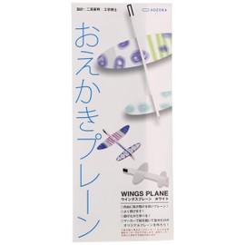 Aozora Oekuro Plain