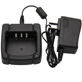 Karier SBH-22 Charger Compatible for Yaesu SBR-25li SBR-26li Battery FT-25 FT-65 FT-25R FT-65R FT25R FT65R Two Way Radios