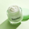 Torriden Balanceful Cica Cream 80ml